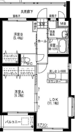 物件画像