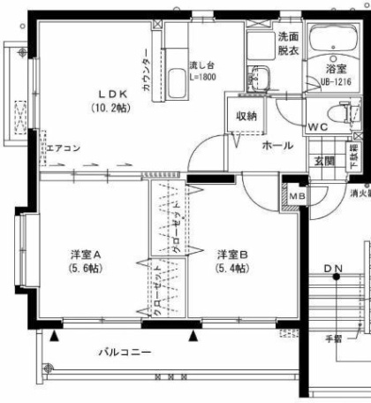 物件画像